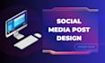 create templates for real estate business posts on social media with canva