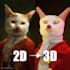 make your 2d character to 3d for your gaming, ue5, and unity