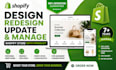 design redesign update and manage shopify store with product
