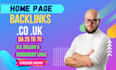 make home page backlinks dot co dot UK