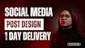design social media posts for your business