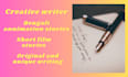 do script writing for bengali and hindi animation stories