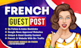 do french guest post with do follow link index post