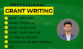 write grant proposals, grant research, grant writing
