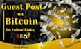 guest post on bitcoin and crypto sites with high authority backlinks