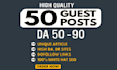 write and publish high da guest post with seo dofollow high authority backlinks