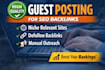 do guest posting for SEO backlinks
