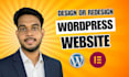 design, redesign or customize your wordpress website