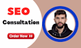 be your trusted SEO consultant, coach, and mentor