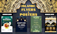 create islamic posters and flyers