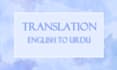 translate english to urdu