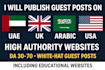 publish guest posts on uae, UK, arabic and USA high authority websites