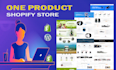 shopify one product store dropshipping store one product landing page design
