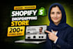 build shopify store design, shopify website, shopify dropshipping store