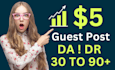 do general guest post, high da seo guest post backlink service
