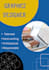 creat beautiful and eye catching design using canva