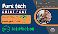 do guest posts on pure tech high da pa with dofollow link