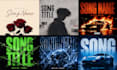 create a beautiful album cover, mixtape, single
