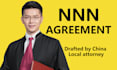 draft china nnn agreement contract