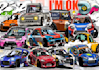 do awesome automotive jdm cartoon car illustration