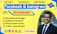 run shopify facebook ads campaign, ig ads, fb marketing, fb advertising