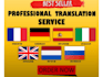 translate articles  to alls languages