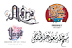 design pro arabic calligraphy