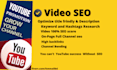 youtube video SEO for improving regular audience engagement