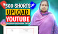 upload 500 shorts and reels videos youtube,in,fb with viral seo