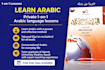 teach islamic law books, quran and arabic language