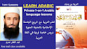 teach islamic law books, quran and arabic language