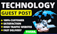 publish tech guest post on high da technology websites