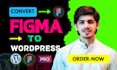 convert figma to wordpress