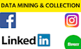 extract email list from any social media groups and pages