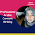 write professional arabic content