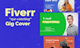 design fiverr gig cover