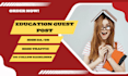 do high quality education guest post