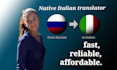 manually translate from russian to italian