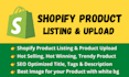 upload a professional shopify product listing