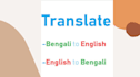 english to tagalog google translate