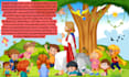 create unique children book illustrations with book cover