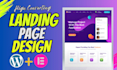 create landing page, home or squeeze page by elementor pro