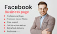 design and create facebook business page