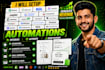 integrate mailerlite, mailchimp, klaviyo, omnisend, email automation, campaigns