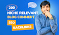 200 niche relevant blog comment