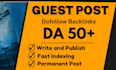 do technology guest post, high da guest post, tech guest post