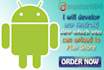 develop any android app