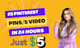 design custom pinterest pins, ads and short videos for you