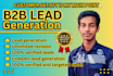 b2b lead generation, business email, and email finding by linkedin