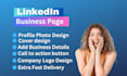 create professional linkedin business page